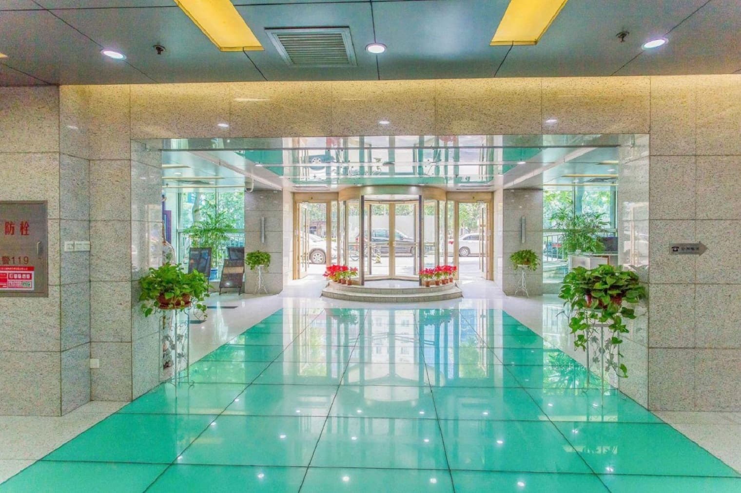 大堂